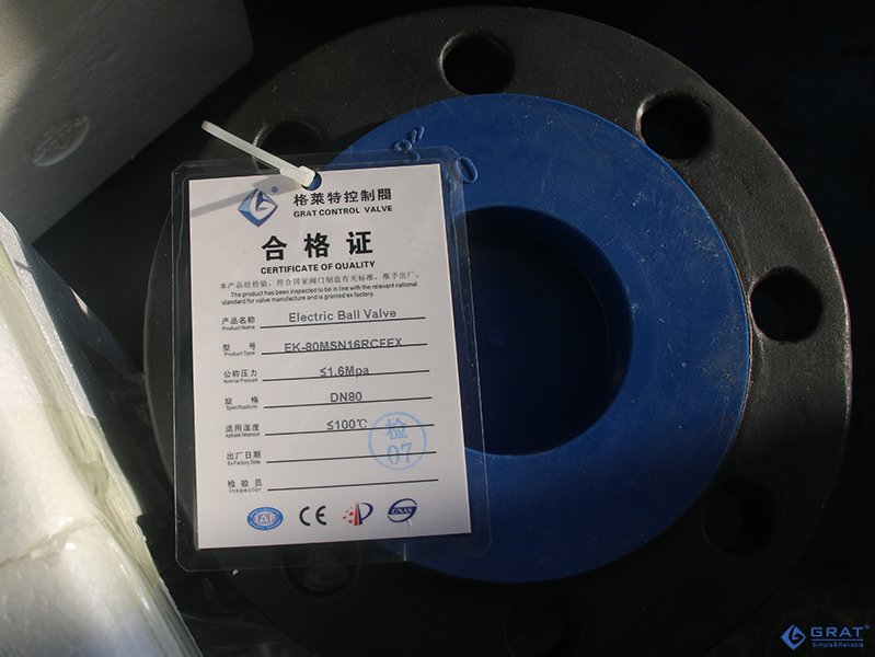 格莱特控制阀助力泰国油气工业发展 4 1 21012011015W16