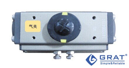 气动阀门的安装与调试步骤 11 气缸全关状态