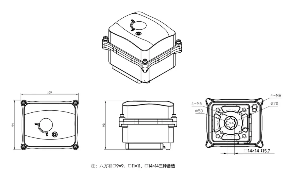 WA-50 微型执行器(开关型) 1 50NM尺寸图 06