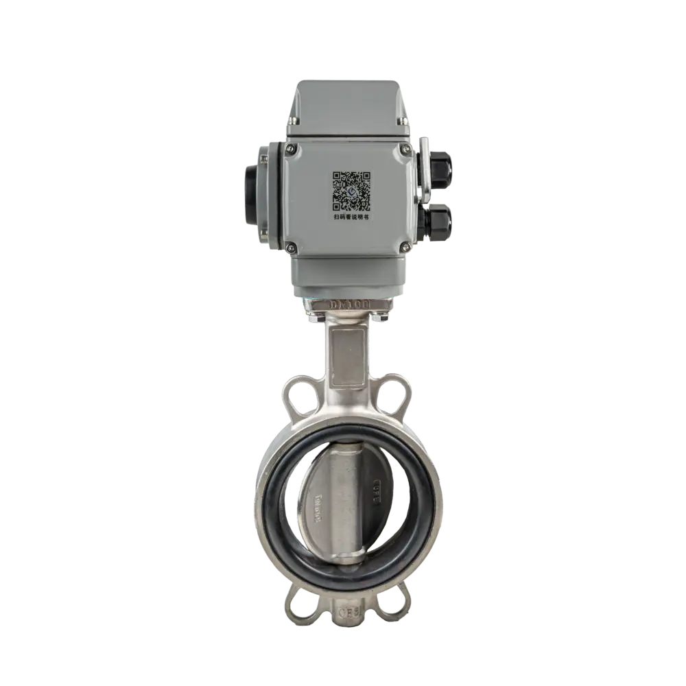 电动对夹蝶阀2 电动对夹蝶阀2