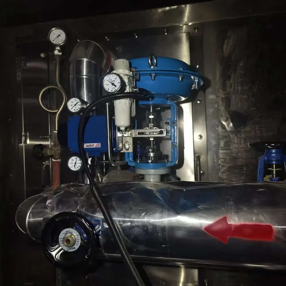 气动单座调节阀在锂电行业中的应用 2 气动单座调节阀在锂电行业中的应用 3 edited