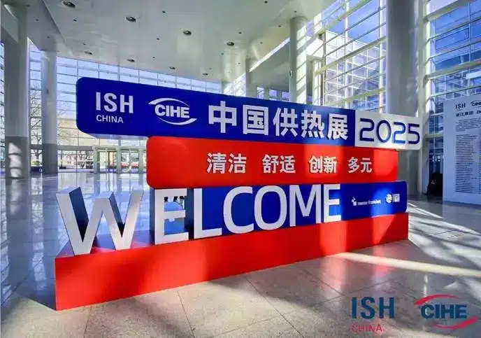 China International Heating Exhibition_2 China International Heating