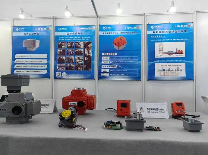 China International Heating Exhibition_3 China International Heating