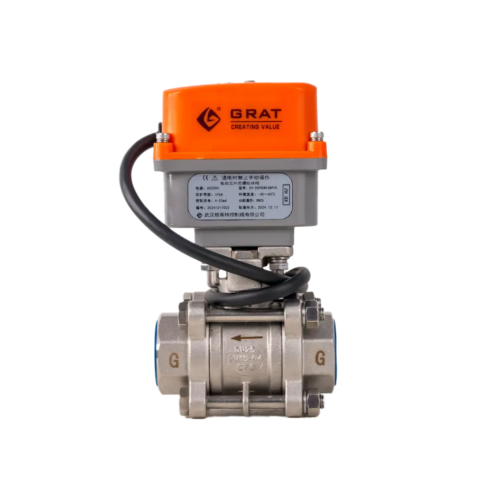 DN25 IoT Ball Valve-2 DN25 IoT Ball Valve 2