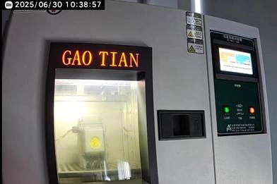 GRAT Nuclear Electric Actuators High Temperature Test GRAT Nuclear Electric-Actuators High Temperature Test