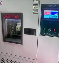 GRAT actuator high temperature test GRAT actuator high temperature test